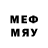 Метадон мёд Majeedox