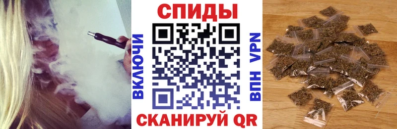 МЕГА вход  Спас-Клепики  БУТИРАТ 99%  наркотики 
