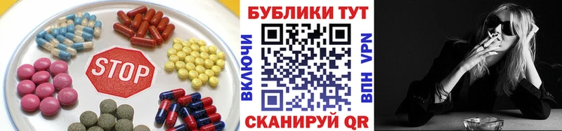 цены   Спас-Клепики  Экстази louis Vuitton 