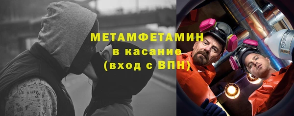 индика Россошь