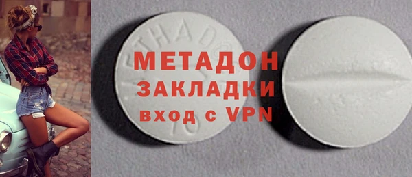 индика Россошь