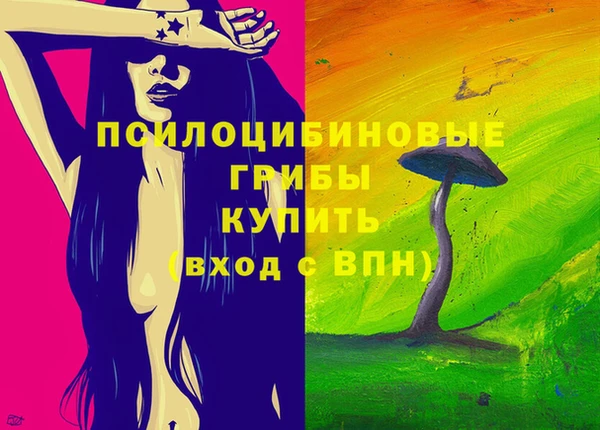мет Ростов