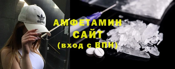 таблы Мурманск