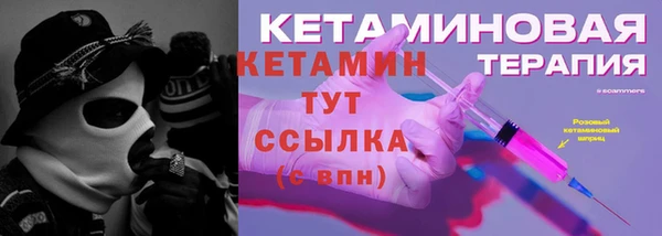 мяу мяу мука Заречный