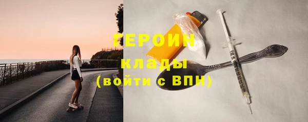 индика Россошь