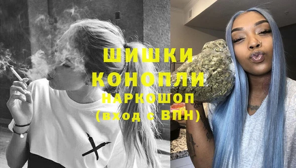 марки lsd Кострома