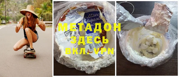 мет Ростов