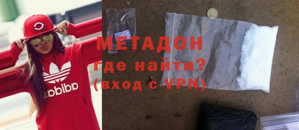 таблы Мурманск