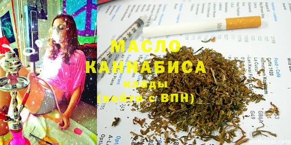 мет Ростов