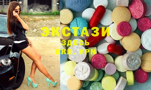мет Ростов