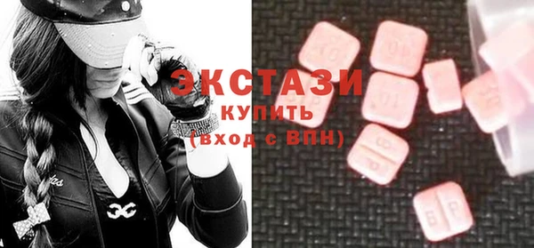 мет Ростов