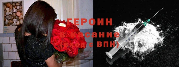 мет Ростов