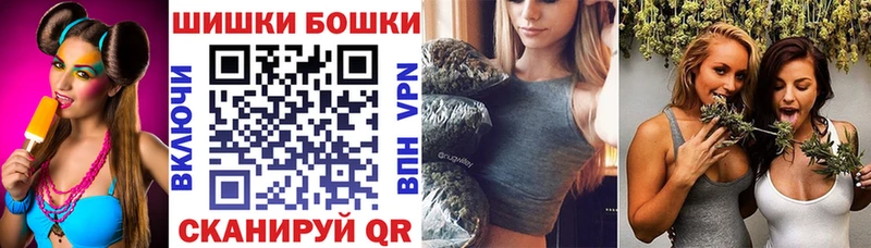 Канабис конопля  закладки  Спас-Клепики 